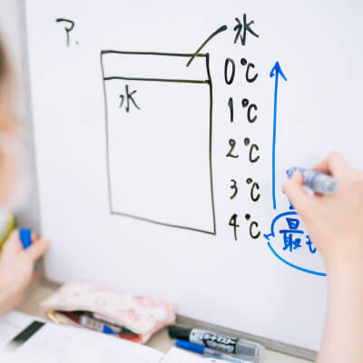 学習塾プラウダス/授業の様子