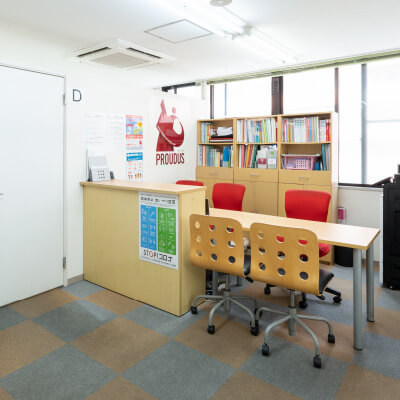 学習塾プラウダス/受付
