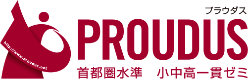 ロゴ：仙台の学習塾プラウダス